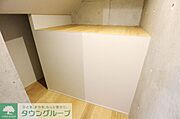 タウンハウジングレジデンス事業部　恵比寿店・赤坂店までお問合せ下さい。