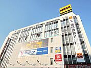 MEGAドン・キホーテ武蔵小金井駅前店 徒歩57分。ディスカウントショップ 4530m