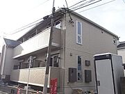 ALSOKホームセキュリティー完備