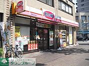 オリジン弁当荻窪青梅街道店 318m
