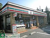 セブンイレブン 650m