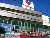 コモディイイダ沼袋店 953m