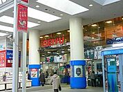 西友吉祥寺店 964m