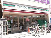 ローソンストア100杉並上井草3丁目店 331m