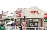 西友深沢店 徒歩6分。スーパー 440m
