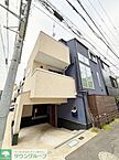 東京都世田谷区三軒茶屋2丁目51-14：物件画像／株式会社タウンハウジング東京　阿佐ヶ谷店
