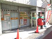 代々木三郵便局 375m