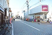浜田山駅周辺 750m