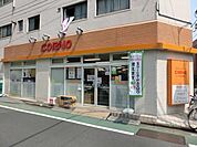 コーノ 100m
