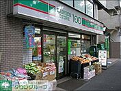 ローソンストア100杉並荻窪3丁目店 徒歩5分。コンビニ 400m