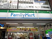 ファミリーマート 326m