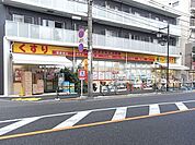 どらっぐ　ぱぱす 110m