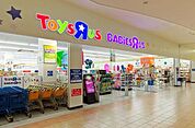 トイザらスベビーザらスとしまえん店 徒歩38分。ショッピングセンター 3000m