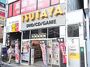 TSUTAYA東武練馬店 徒歩10分。レンタルビデオ 800m
