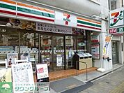 セブンイレブン 杉並荻窪駅北口店 62m