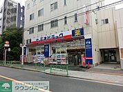 ミネドラッグユニゾンモール東中野店 徒歩9分。ドラックストア 660m