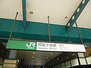 その他 928m