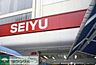 周辺：西友富士見ヶ丘店 701m