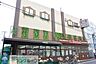 周辺：スーパー文化堂阿佐ヶ谷店 徒歩9分。徒歩10分。スーパー 690m