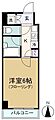 ルーブル鷺宮3階8.1万円