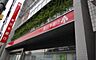 周辺：東日本銀行 453m