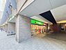 周辺：マルエツ  勝どき六丁目店（50m）