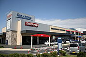 グランステージ山新。カー用品、園芸、ペット用品、家具、日用品などが揃うホームセンター