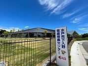 お風呂、プール、ジムなどが楽しめる施設。健康増進センター約2200m
