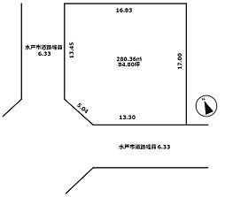 常磐の杜 角地 14-2