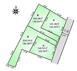 羽村市羽西3丁目全4区画 B
