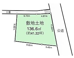 青梅市沢井3丁目 売地
