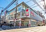 周辺：西友本八幡店