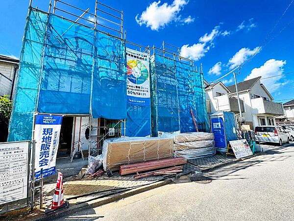 外観を拡大表示