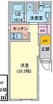 ルーナクレシェンテ早稲田 501 ｜ 東京都新宿区早稲田鶴巻町563（賃貸マンション1K・4階・24.55㎡） その2