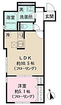 リズ大京町 W101 ｜ 東京都新宿区大京町14-8（賃貸アパート1LDK・1階・38.98㎡） その2