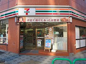 ベルビュー千代田飯田橋（Belle Vue 千代田飯田橋） 604 ｜ 東京都千代田区飯田橋１丁目12-4（賃貸マンション1LDK・6階・36.72㎡） その30