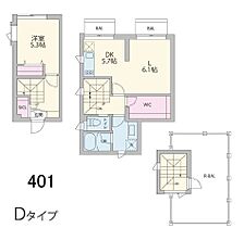 クーカイ・テラス早稲田 401 ｜ 東京都新宿区早稲田町67-7（賃貸マンション1LDK・4階・48.76㎡） その2