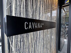 カバナプラス四谷（CAVANA YOTSUYA） 1403 ｜ 東京都新宿区四谷３丁目11-16（賃貸マンション1DK・14階・30.95㎡） その21