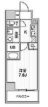 ＡＬＴＥＲＮＡ日暮里（オルタナ日暮里） 803 ｜ 東京都荒川区東日暮里２丁目30-9（賃貸マンション1K・8階・26.00㎡） その2