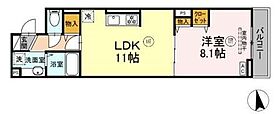 グラナーデ東日暮里 203 ｜ 東京都荒川区東日暮里３丁目21-2（賃貸アパート1LDK・2階・44.09㎡） その2