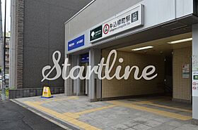 プライムメゾン早稲田通り 706 ｜ 東京都新宿区早稲田町79-2（賃貸マンション1K・7階・25.00㎡） その28