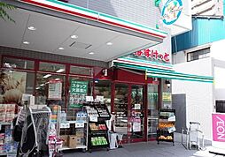 まいばすけっと 台東千束店[250m]