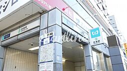 町屋駅(東京メトロ 千代田線) 徒歩2分。 130m