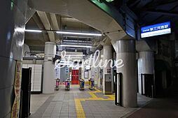 新三河島駅(京成 本線) 徒歩1分。 80m