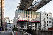 西日暮里駅(JR東日本 山手線) 160m