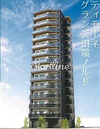 ティモーネグランデ田端ノルド