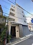 東京都荒川区東日暮里5丁目10-12：物件画像／スタートライングループ株式会社　スタートライン三ノ輪店