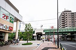 三河島駅(JR東日本 常磐線) 徒歩8分。 600m