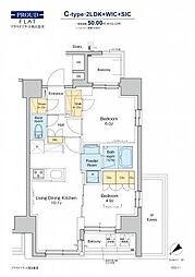 PROUDFLAT西日暮里 2LDKの間取図画像