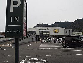 エルコーポ丸子 101 ｜ 静岡県静岡市駿河区丸子4丁目（賃貸マンション2LDK・1階・50.00㎡） その3